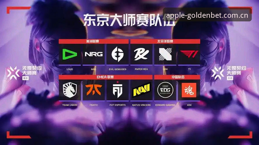 188金宝搏平台挑选教程：如何找到金宝搏官网哪个好