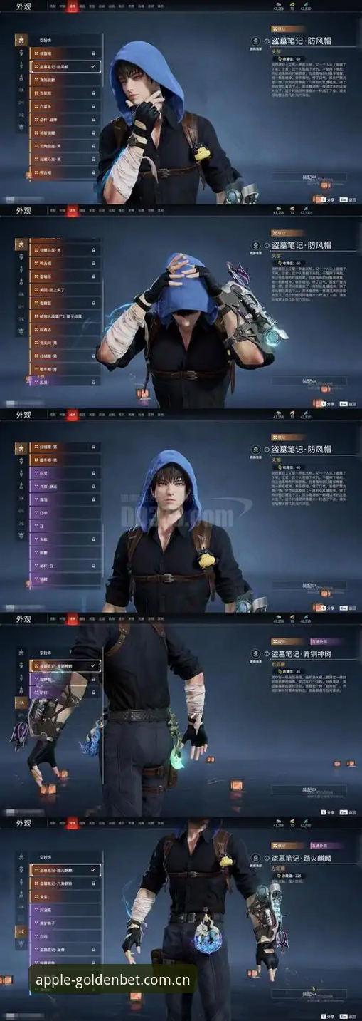 金宝搏官方登录 vs 其他入口：老玩家亲测哪个更安全可靠？