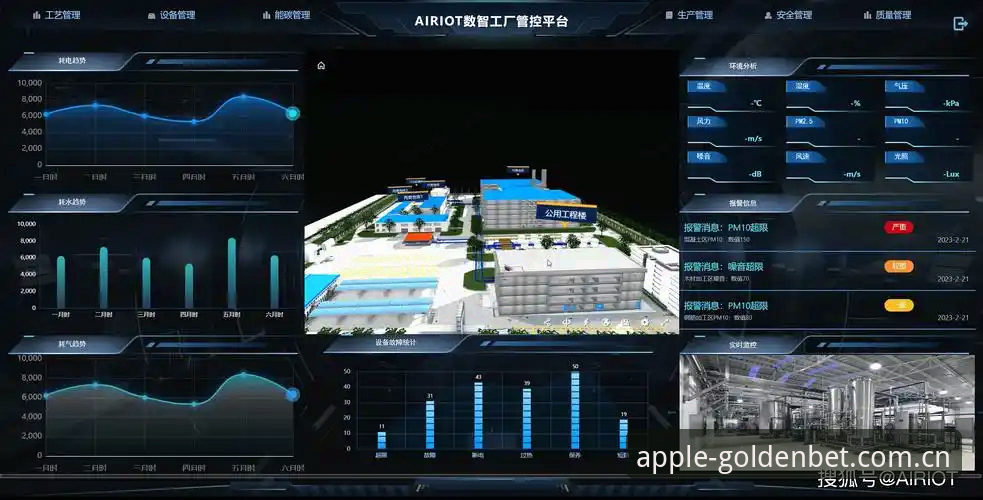 188金宝搏平台使用评测：安全可靠的核心体验与实战操作指南