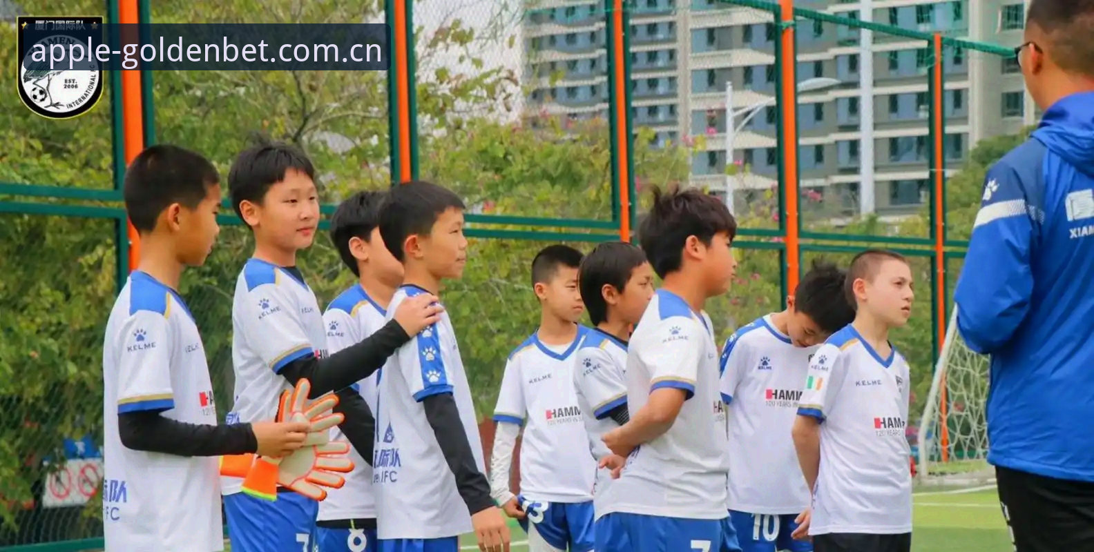 U17世界杯抽签结果揭晓，中国足球小将迎来全新挑战——188金宝搏深度分析小组赛格局